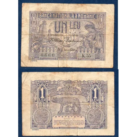 Roumanie P.17, TB, Billet de 1 leu 1915 Louve