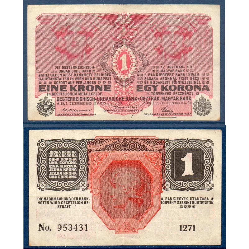 Autriche P.20, TTB Billet de 1 Krone 1916 Caducée Autriche P.20, TTB Billet de 1 Krone 1916 Caducée