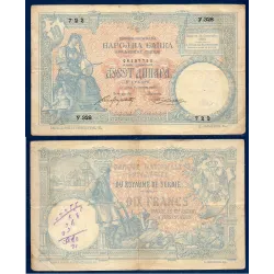 Serbie P.10a, TB écrit Billet de 10 Dinara 1893 ou 10 Francs Argent