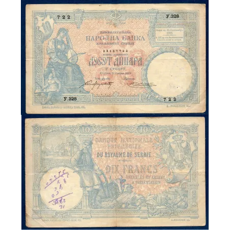 Serbie P.10a, TB écrit Billet de 10 Dinara 1893 ou 10 Francs Argent