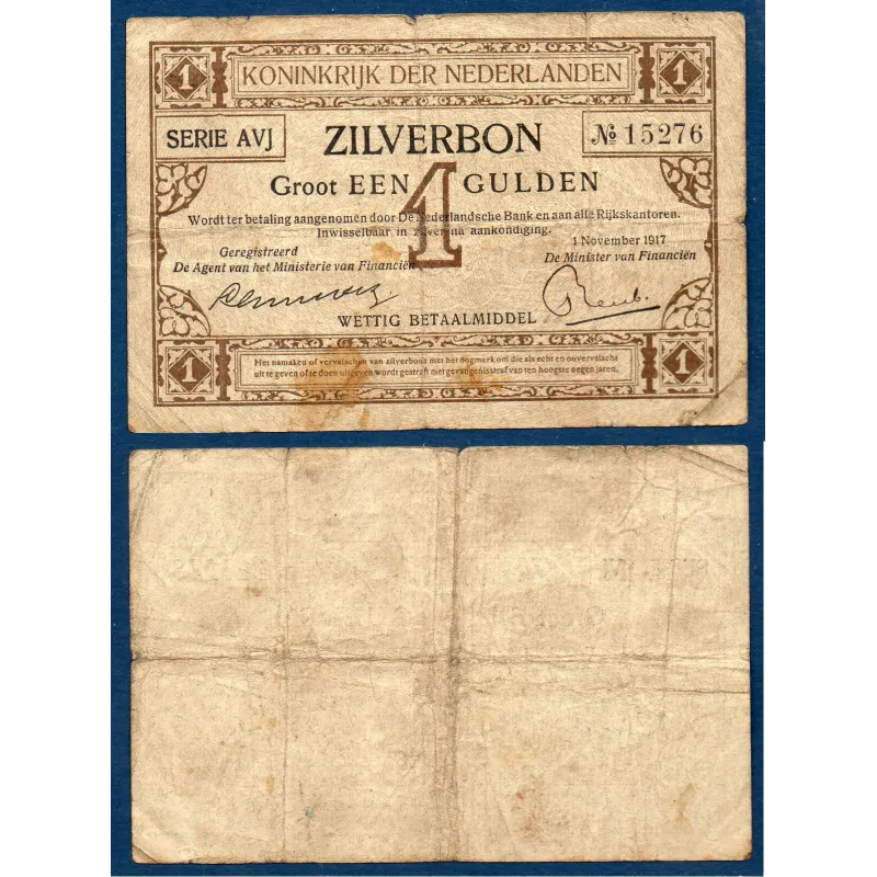 Pays Bas P.10, B, Billet de 1 gulden 1917 Zilverbon uniface Pays Bas P.10, B, Billet de 1 gulden 1917 Zilverbon uniface