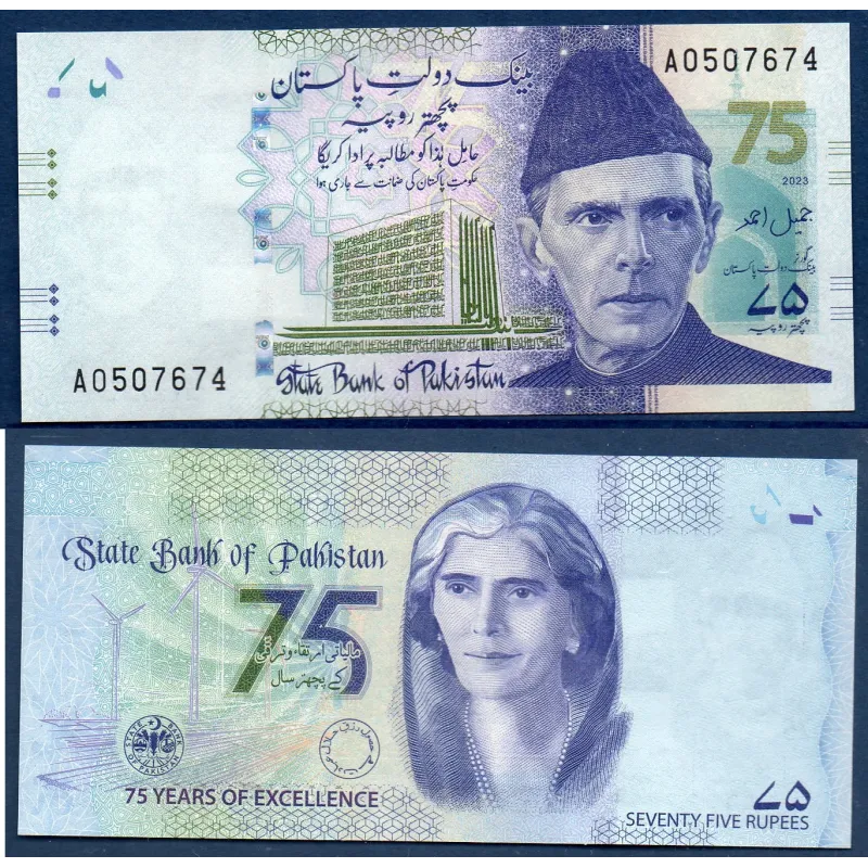 Pakistan P.57, Neuf Billet de 75 Rupees 2023 Mohtrama Fatima Jinnah Pakistan P.57, Neuf Billet de 75 Rupees 2023 Mohtrama Fatima Jinnah