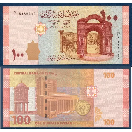 Syrie P.113c, neuf Billet de 100 Pounds 2019 Amphitheatre Bosra