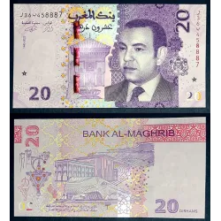 Maroc P.79, neuf Billet de 20 Dirhams 2023 université Al Quaraouiyine