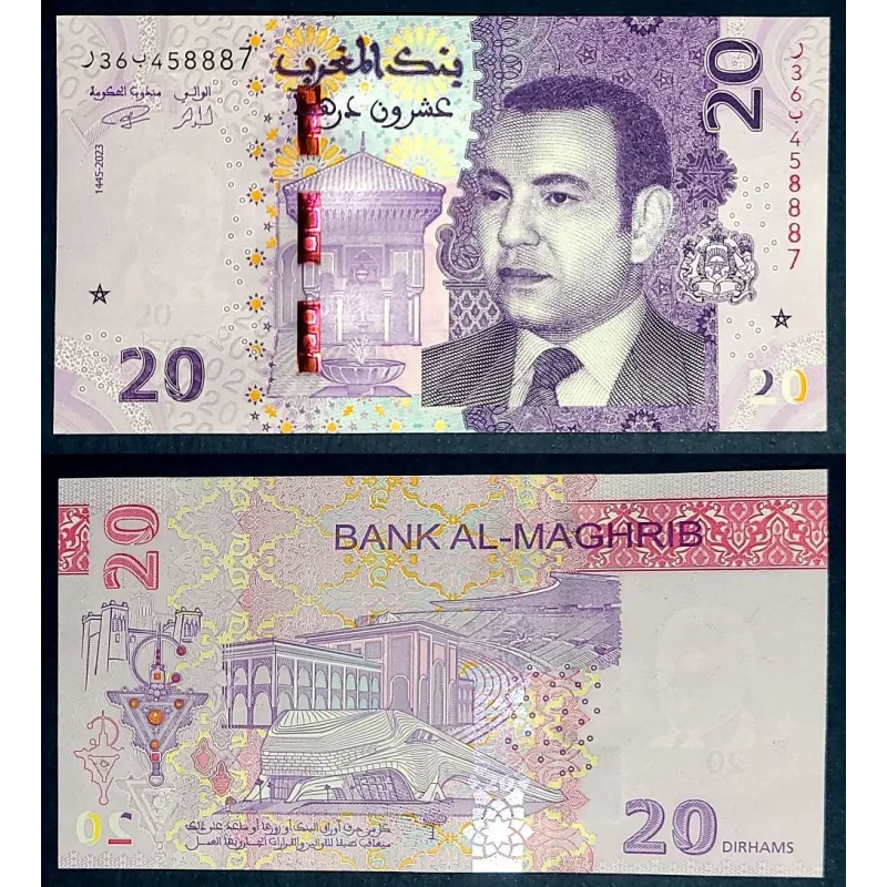 Maroc P.79, neuf Billet de 20 Dirhams 2023 université Al Quaraouiyine Maroc P.79, neuf Billet de 20 Dirhams 2023 université Al Quaraouiyine