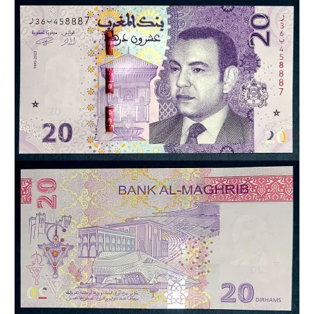 Maroc P.79, neuf Billet de 20 Dirhams 2023 université Al Quaraouiyine