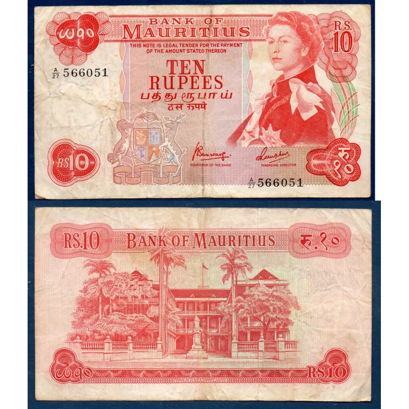 Maurice P.31c, TB Billet de 10 Rupees 1967 Elisabeth II Maurice P.31c, TB Billet de 10 Rupees 1967 Elisabeth II