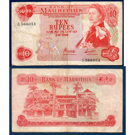 Maurice P.31c, TB Billet  de 10 Rupees 1967 Elisabeth II