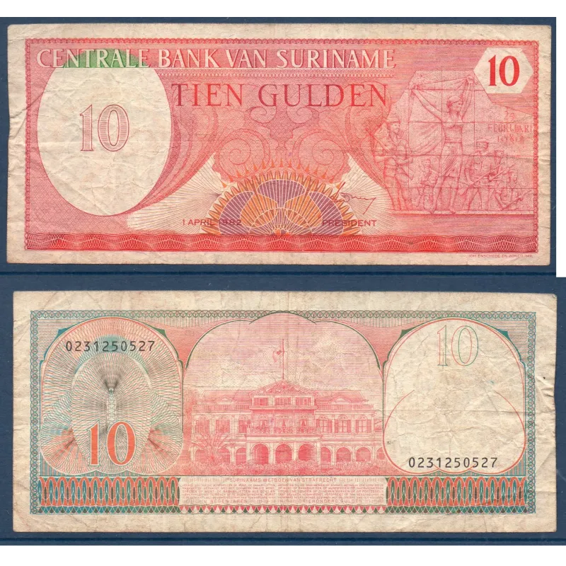 Suriname P.126, neuf Billet de 10 Gulden 1982 Monument de la revolte Suriname P.126, neuf Billet de 10 Gulden 1982 Monument de la revolte