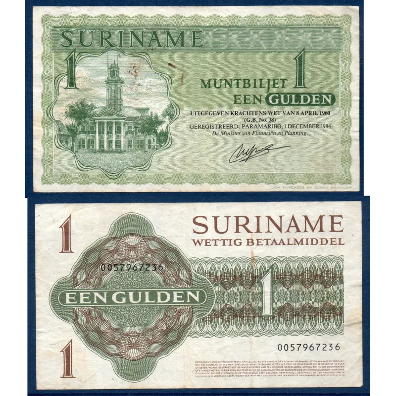 Suriname P.116h, Neuf Billet de 1 Gulden 1.12.1984 Paramaribo Suriname P.116h, Neuf Billet de 1 Gulden 1.12.1984 Paramaribo