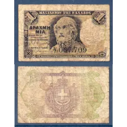 Grece P.308, B Billet de 1 Drachme 1917 Homere