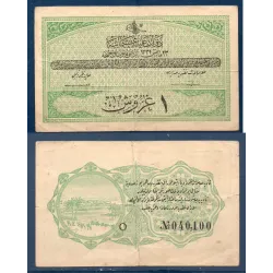 Turquie Ottoman P.85, TTB Billet de 1 piastre 1916 Caravane