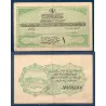 Turquie Ottoman P.85, TTB Billet de 1 piastre 1916 Caravane