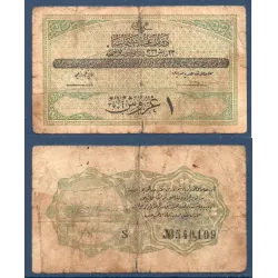 Turquie Ottoman P.85, B Billet de 1 piastre 1916 Caravane