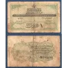 Turquie Ottoman P.85, B Billet de 1 piastre 1916 Caravane