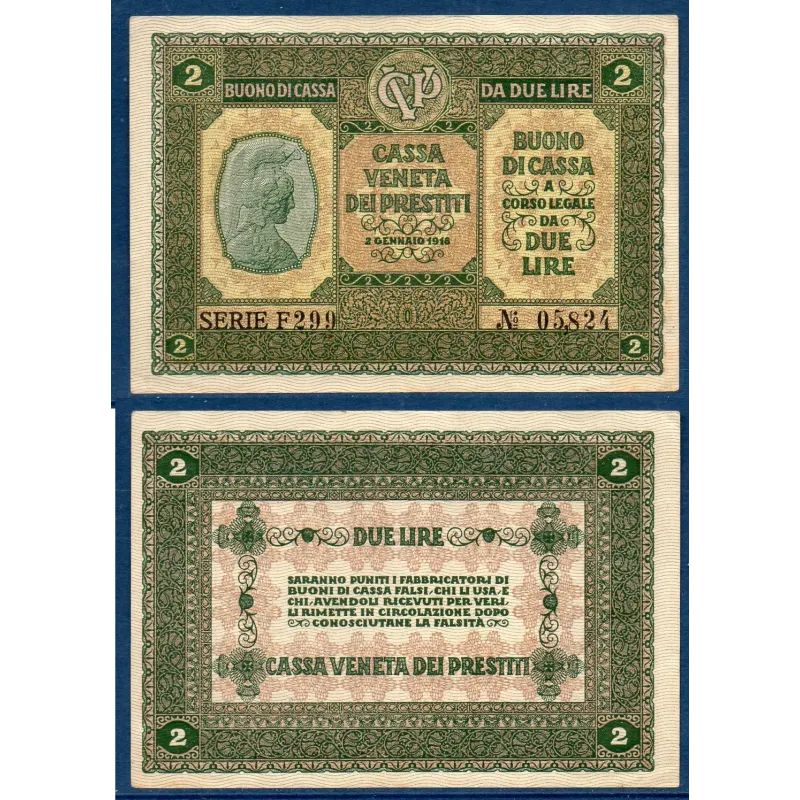Italie P.M5, Sup Billet de 2 Lire 1918 Athéna Italie P.M5, Sup Billet de 2 Lire 1918 Athéna