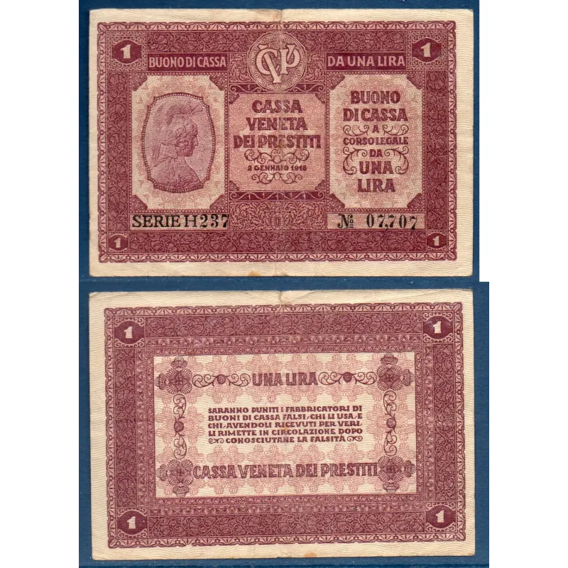 Italie P.M4, TTB Billet de 1 Lire 1918 Athéna Italie P.M4, TTB Billet de 1 Lire 1918 Athéna