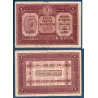 Italie P.M4, TTB Billet  de 1 Lire 1918 Athéna