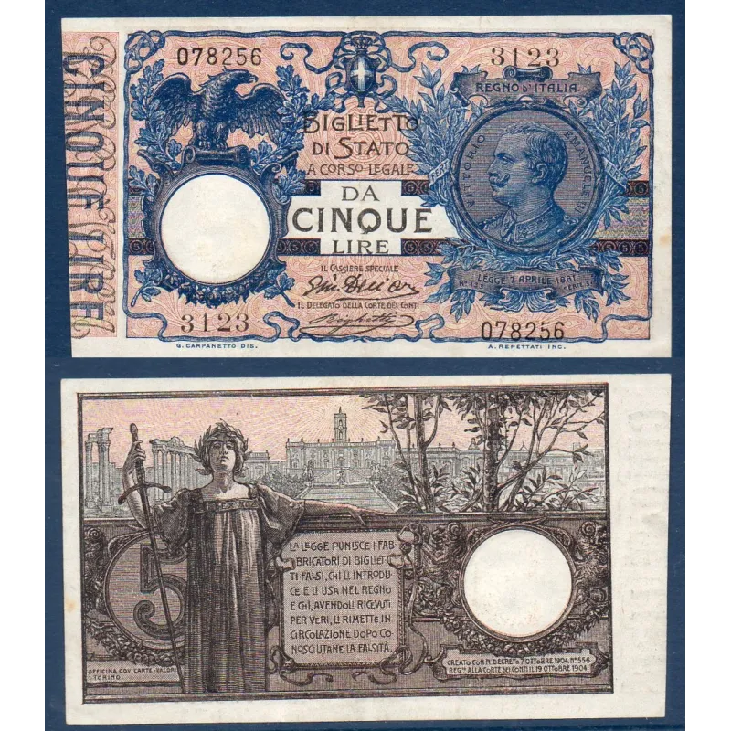 Italie P.23d, TTB Billet de 5 Lire 1904 Piazza del Campidoglio Italie P.23d, TTB Billet de 5 Lire 1904 Piazza del Campidoglio