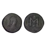 Follis petit module Anastase 1er (498-507), SB 16 Constantinople 1ere officine