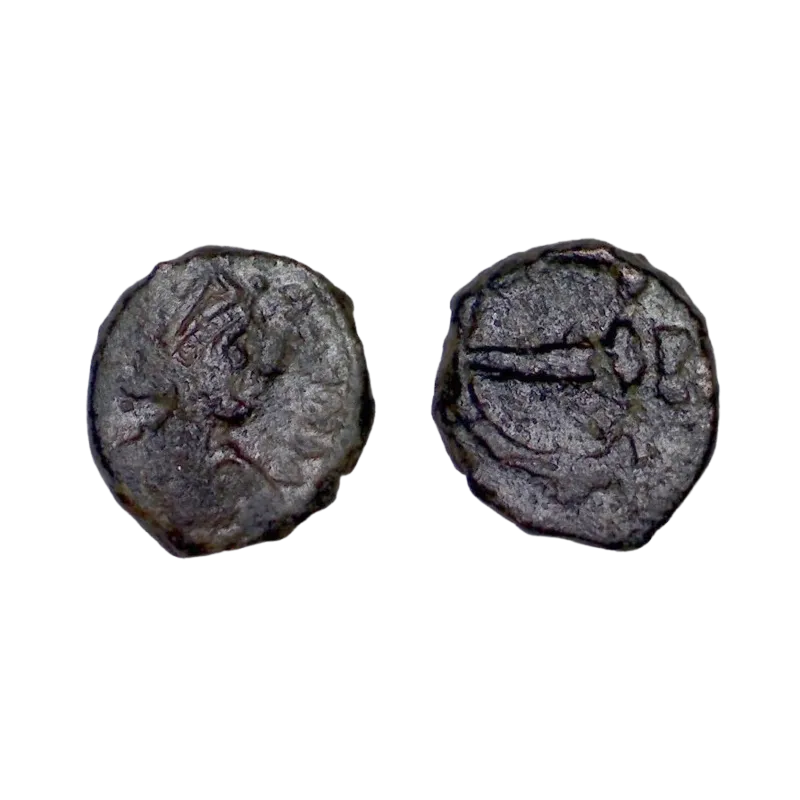 Pentanummium Anastase 1er (491-518), SB 45 Nicomédie Pentanummium Anastase 1er (491-518), SB 45 Nicomédie