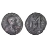 Follis Justin 1er (518-527), SB 63 Constantinople 2eme officine