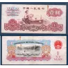Chine P.874a, TTB Billet de 1 yuan 1960