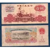 Chine P.874c, B Billet de 1 yuan 1960 femme sur tracteur