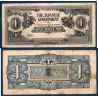 Malaisie Malaya P.M5c, Billet de 1 Dollar 1942 Japanese Government