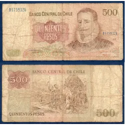 Chili P.153b, B Billet de 500 Pesos 1980-1985