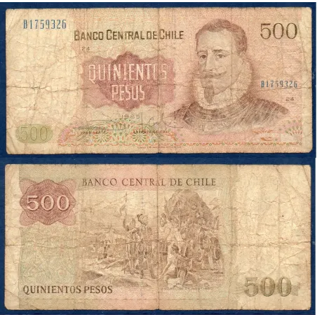 Chili P.153b, B Billet de 500 Pesos 1980-1985