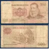 Chili P.153b, B Billet de 500 Pesos 1980-1985