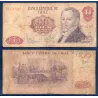 Chili P.152b, B Billet de 100 Pesos 1976-1984 Diego Portales
