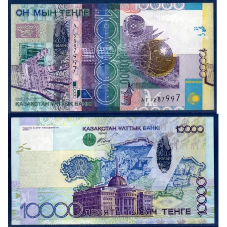 Kazakhstan P.33, TTB Billet de 10000 Tenge 2006 Ak orda