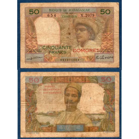 Comores P.2b, B Billet de 500 Francs 1960 surcharge sur Madagascar