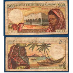 Comores P.7a, B Billet de 500 Francs 1976 Femme d'Anjouan