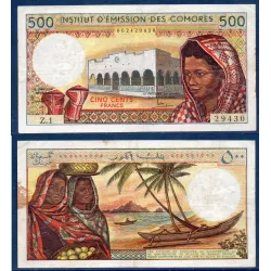 Comores P.7a, TB Billet de 500 Francs 1976 Femme d'Anjouan