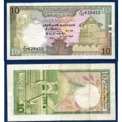 Sri Lanka P.96e, TB Billet de 10 Rupees 1990 Pagode