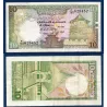 Sri Lanka P.96e, TB Billet de 10 Rupees 1990 Pagode