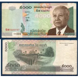 Cambodge P.55d, TB Billet de 5000 Riels 2007 pont Kampong Kdei