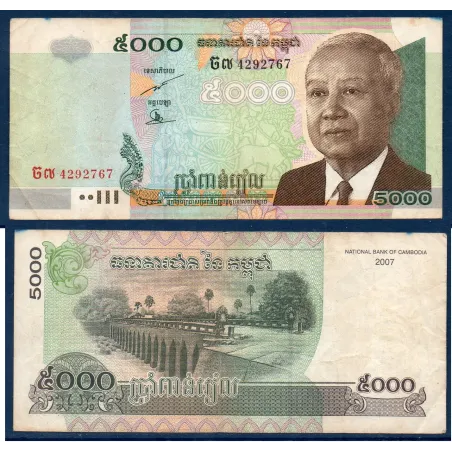 Cambodge P.55d, TB Billet de 5000 Riels 2007 pont Kampong Kdei