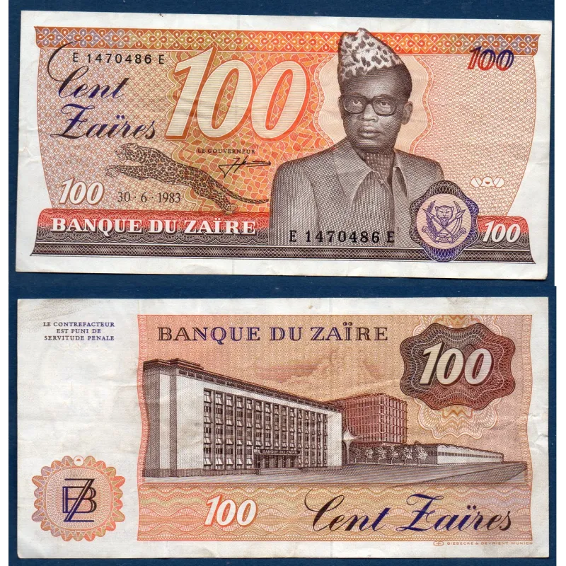 Zaire P.29a, TTB Billet de 100 Zaires 1983 Mobutu Jeune