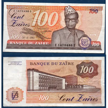 Zaire P.29a, TTB Billet de 100 Zaires 1983 Mobutu Jeune