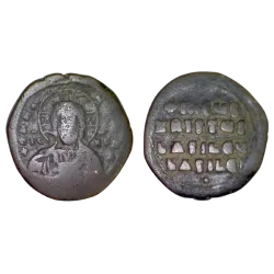 Follis Classe A2 Basile II  (976-1028), SB 1813 atelier Constantinople