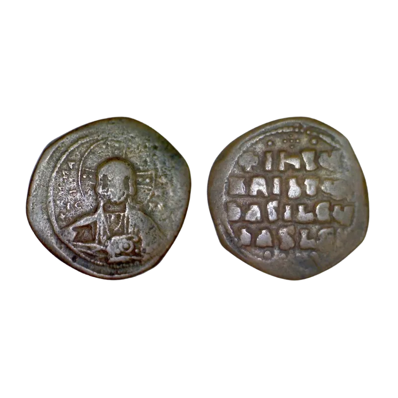 Follis Classe A2 Basile II (976-1028), SB 1813 atelier Constantinople Follis Classe A2 Basile II (976-1028), SB 1813 atelier Constantinople
