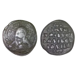 Follis Classe A3 pour Constantin VIII, Annonyme (1025-1028), SB 1818 Constantinople