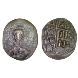 Follis classe B pour Romain III Argyre, annonyme (1028-1034), SB 1823 Constantinople