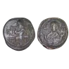 Follis classe D pour Constantin IX Monomaque Annonyme (1042-1055), SB 1836 Constantinople
