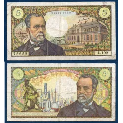 5 Francs Pasteur, TB-, 5.6.1969 Billet de la banque de France