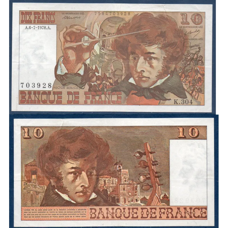 10 Francs Berlioz, TTB+, 6.7.1978 Billet de la banque de France 10 Francs Berlioz, TTB+, 6.7.1978 Billet de la banque de France